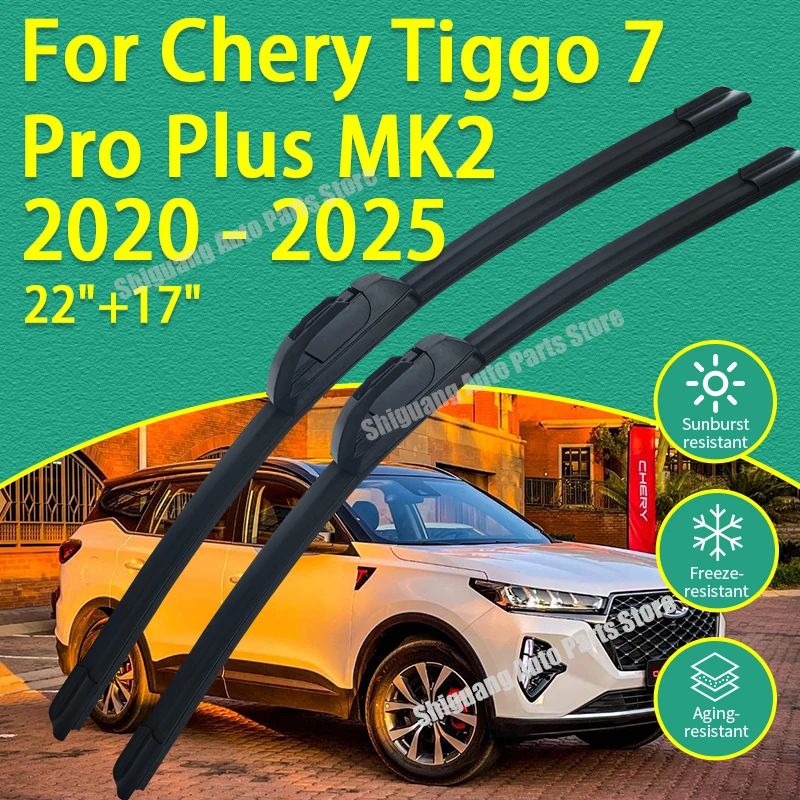 Передние силиконовые щетки стеклоочистителя для Chery Tiggo 7 Pro Plus MK2 2020-2025: Аксессуары для лобового стекла, 2021 год
Передние силиконовые щетки стеклоочистителя для Chery Tiggo 7 Pro Plus MK2 2020-2025: Аксессуары для лобового стекла, 2021 год