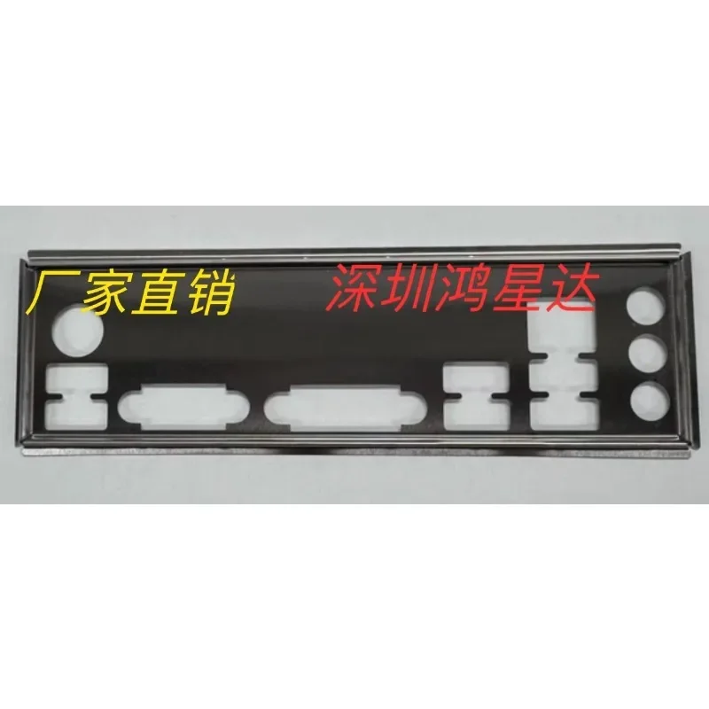 I/O IO Shield Blank Baffle for MSI B360M PRO-VD Motherboard Barrier Bezel Blocking Plate
I/O IO Shield Blank Baffle for MSI B360M PRO-VD Motherboard Barrier Bezel Blocking Plate