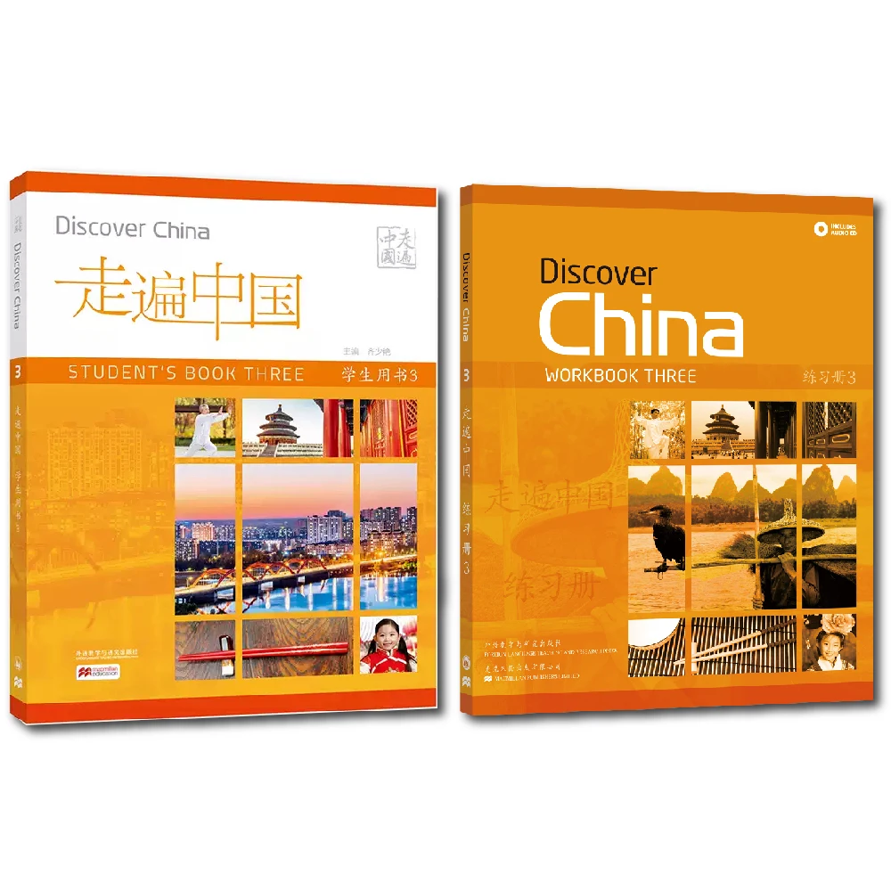 Discover China 3: Student's Book and Workbook (2 Books Set)
Discover China 3: Student's Book and Workbook (2 Books Set)