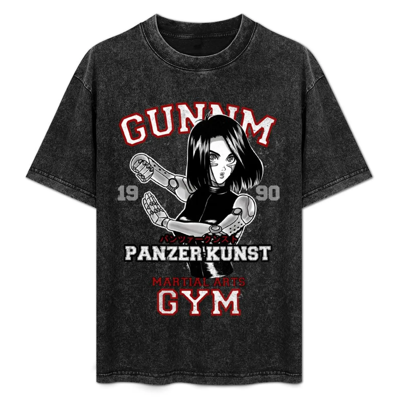 GUNNM GYM T-Shirt Performance Workout Short Sleeve Tee
GUNNM GYM T-Shirt Performance Workout Short Sleeve Tee