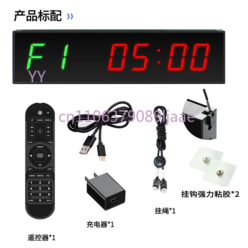 Трансграничный 1,5-дюймовый 6-значный светодиодный таймер для фитнеса, обратный отсчет, таймер для боксерского матча, обучающий интервал
Трансграничный 1,5-дюймовый 6-значный светодиодный таймер для фитнеса, обратный отсчет, таймер для боксерского матча, обучающий интервал