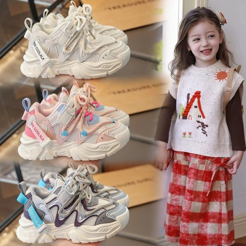 Toddler Girls Boys Platform Sneakers Breathable Mesh Casual Sport Running Shoes
Toddler Girls Boys Platform Sneakers Breathable Mesh Casual Sport Running Shoes