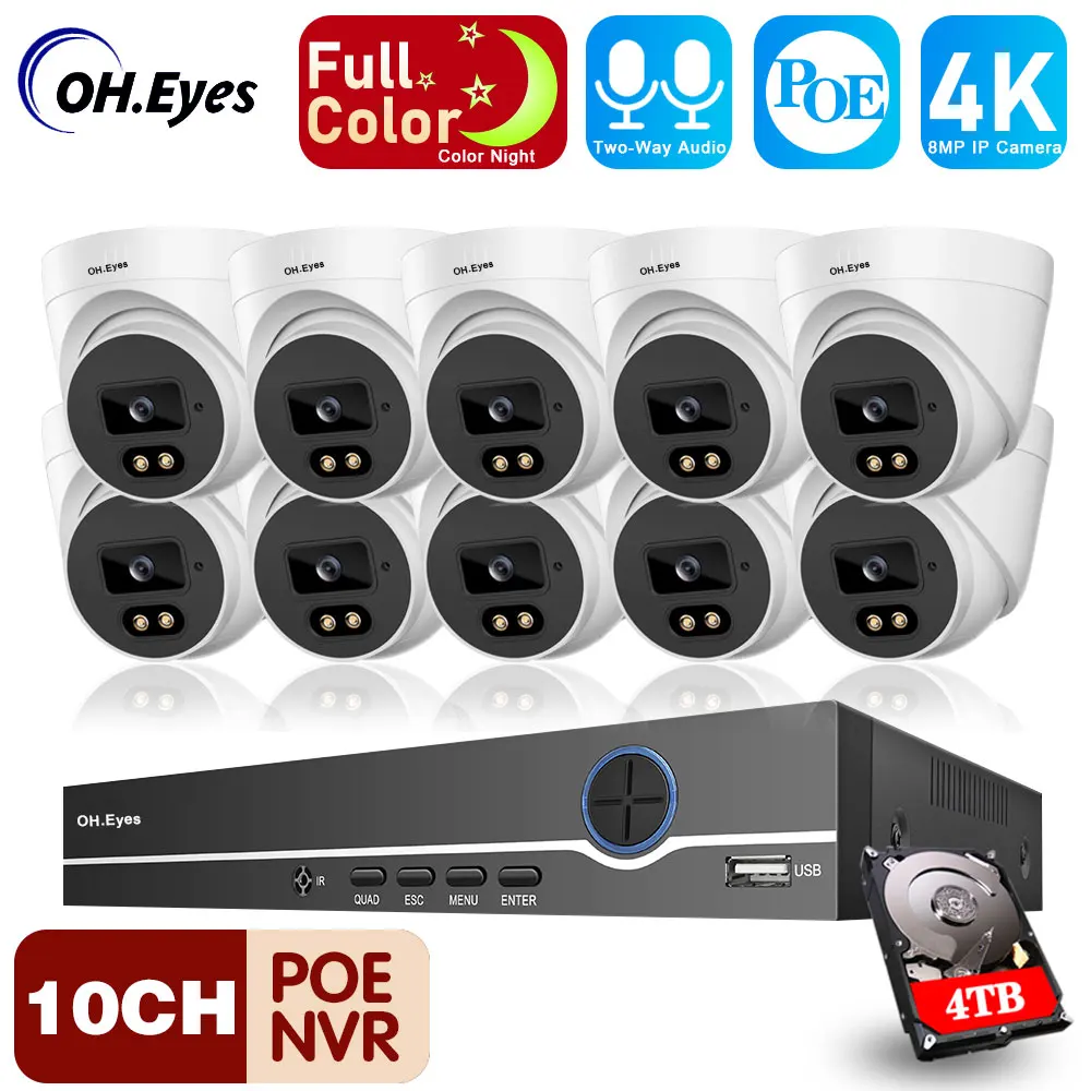 Купольная камера видеонаблюдения 10CH 4K POE NVR 8MP с двухсторонним Аудио CCTV, комплект системы безопасности, цветное ночное видение, IP-камера видеонаблюдения
Купольная камера видеонаблюдения 10CH 4K POE NVR 8MP с двухсторонним Аудио CCTV, комплект системы безопасности, цветное ночное видение, IP-камера видеонаблюдения
