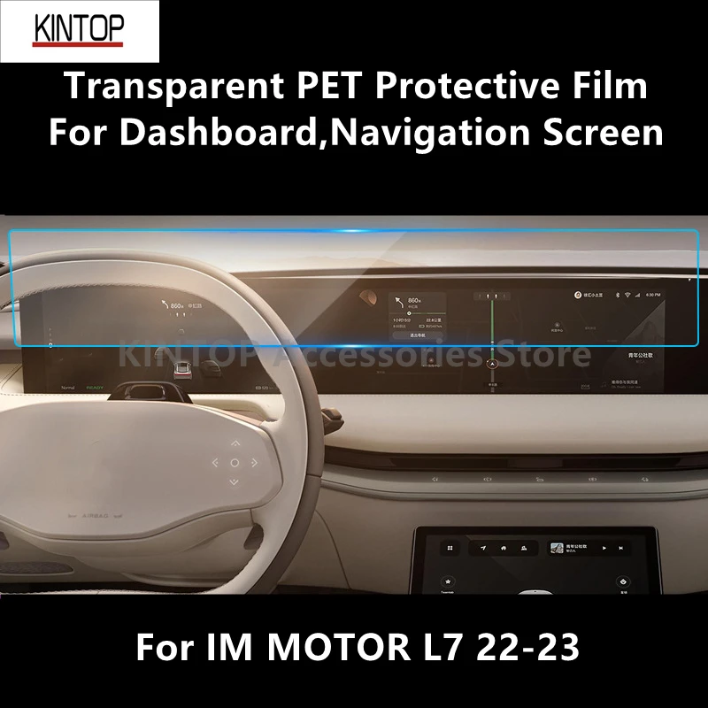 For IM MOTOR L7 22-23 Dashboard,Navigation Screen Transparent PET Protective Film Anti-scratch Film Accessories Refit
For IM MOTOR L7 22-23 Dashboard,Navigation Screen Transparent PET Protective Film Anti-scratch Film Accessories Refit