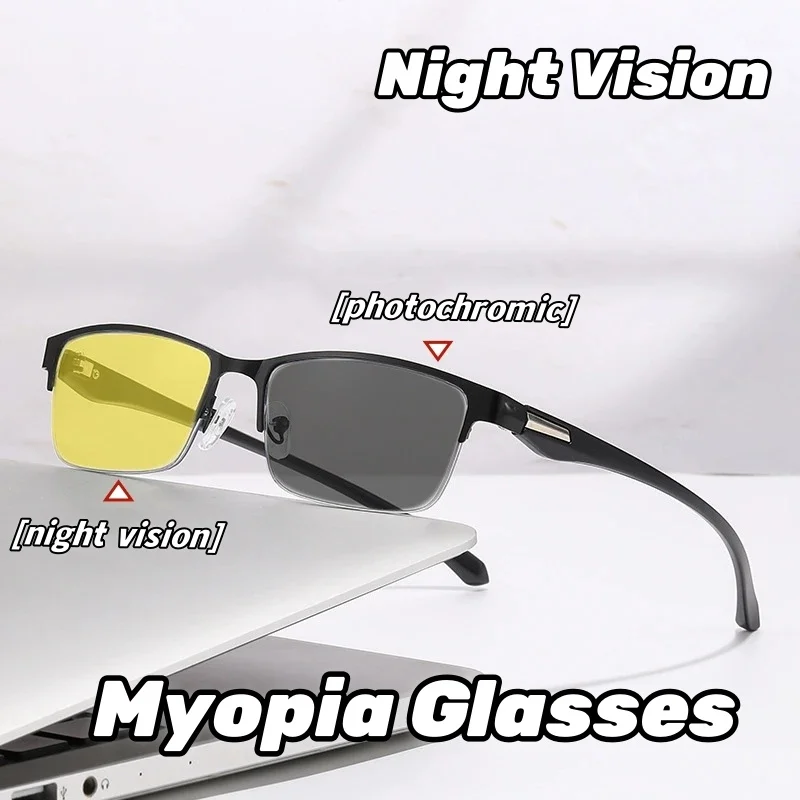 Metal Half Frame Photochromic Myopia Goggles Dual-purpose Men's Color Changing Night Vision Goggles for Day and Night Use
Metal Half Frame Photochromic Myopia Goggles Dual-purpose Men's Color Changing Night Vision Goggles for Day and Night Use