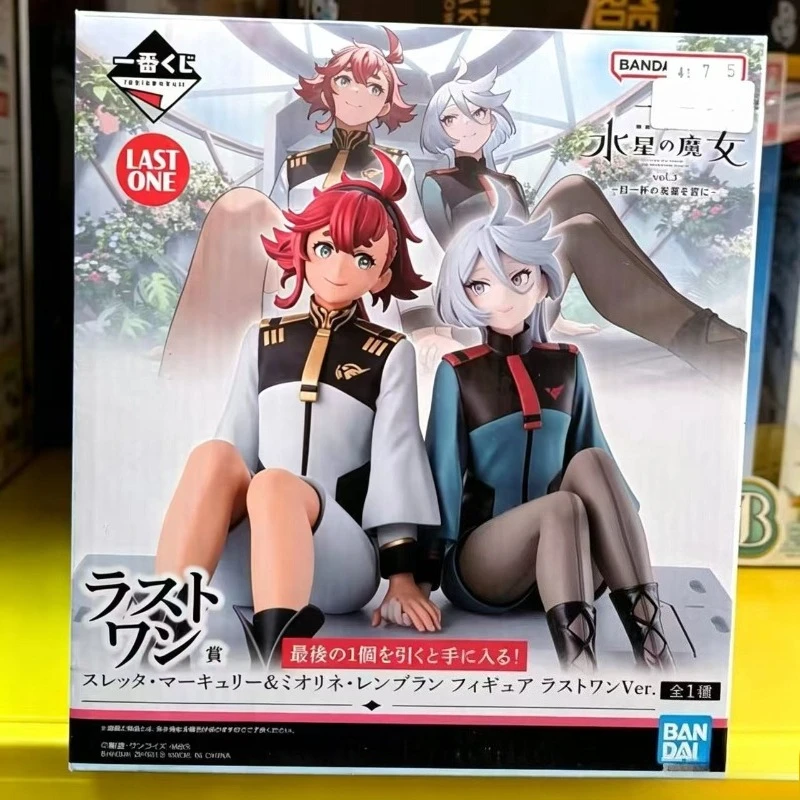 Brand new in stock original Bandai SHF Mercury's Witch Ichiban reward third bullet manual model assembled collection ornaments
Brand new in stock original Bandai SHF Mercury's Witch Ichiban reward third bullet manual model assembled collection ornaments