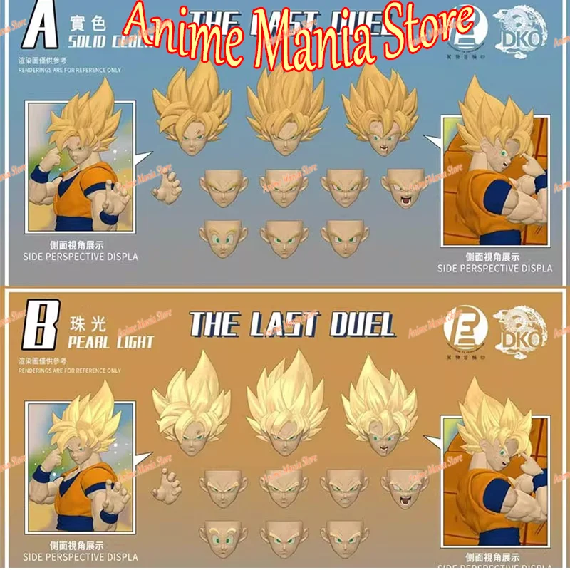 RE&DKO Oni Sword Princess Series Goku Full Power Head Sculpt Set Figure No Body Only Head Compatible Anime Figure Model toy
RE&DKO Oni Sword Princess Series Goku Full Power Head Sculpt Set Figure No Body Only Head Compatible Anime Figure Model toy