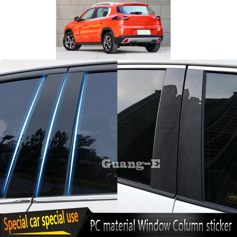 For Citroen C3-XR C3XR 2015 2016 2017 2018 2019-2022 Car PC Material Pillar Post Cover Door Trim Window Molding Sticker Parts
For Citroen C3-XR C3XR 2015 2016 2017 2018 2019-2022 Car PC Material Pillar Post Cover Door Trim Window Molding Sticker Parts