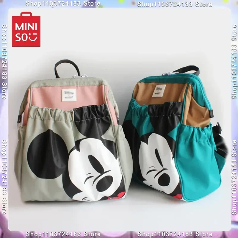 MINISO рюкзак Disney, женская маленькая сумка, японская плиссированная сумка, милый рюкзак, женская мода, женский рюкзак для студентов
MINISO рюкзак Disney, женская маленькая сумка, японская плиссированная сумка, милый рюкзак, женская мода, женский рюкзак для студентов