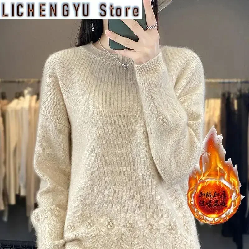 Autumn and Winter Women's Solid Color Panel Round Neck Long Sleeve Loose Knitted Sweaters Jumpers Jacquard Fashion Casual Tops
Autumn and Winter Women's Solid Color Panel Round Neck Long Sleeve Loose Knitted Sweaters Jumpers Jacquard Fashion Casual Tops