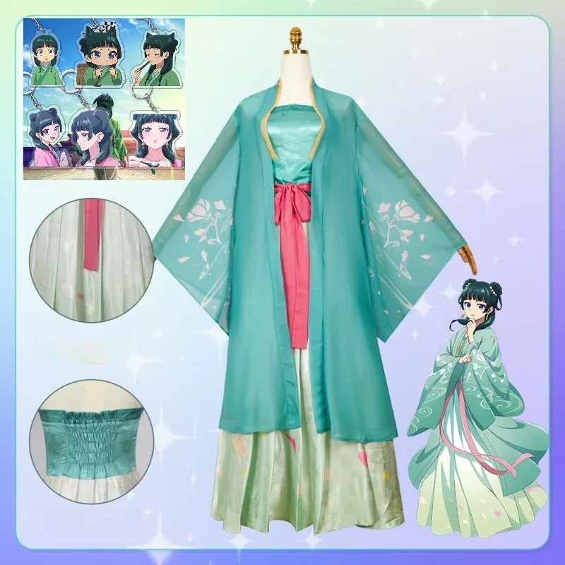 The Apothecary Maomao Cosplay Dress Anime Diaries Cos Uniform Green Long Dresses Girl Outfit Costume Wig for Women Gift
The Apothecary Maomao Cosplay Dress Anime Diaries Cos Uniform Green Long Dresses Girl Outfit Costume Wig for Women Gift