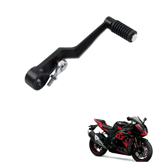 Для Suzuki GSXR1000 2017-2021 2019 2018 рычаг переключения передач педаль переключения передач аксессуары для мотоциклов
Для Suzuki GSXR1000 2017-2021 2019 2018 рычаг переключения передач педаль переключения передач аксессуары для мотоциклов