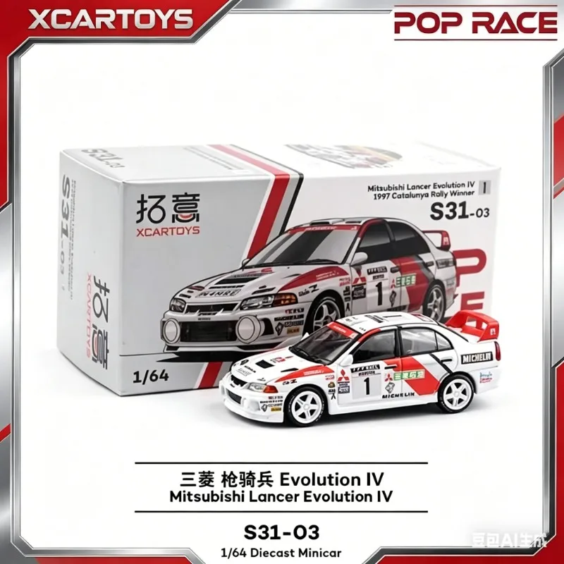 XCARTOYS POPRACE S31-03 Mitsubishi LANCER EVOLUTION IV'97 tensile coated alloy car model, simulating static ornaments.
XCARTOYS POPRACE S31-03 Mitsubishi LANCER EVOLUTION IV'97 tensile coated alloy car model, simulating static ornaments.