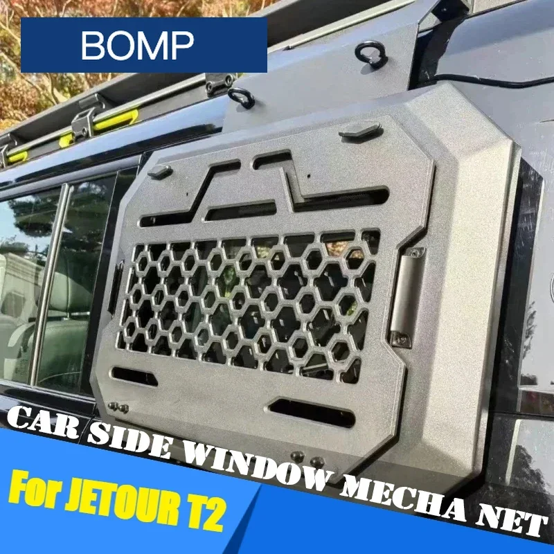 Car Side Window Mecha Net Fit for Jetour Traveller T2 2023 2024 2025 Modified Car Trunk Side Window Expansion Hanging Net
Car Side Window Mecha Net Fit for Jetour Traveller T2 2023 2024 2025 Modified Car Trunk Side Window Expansion Hanging Net