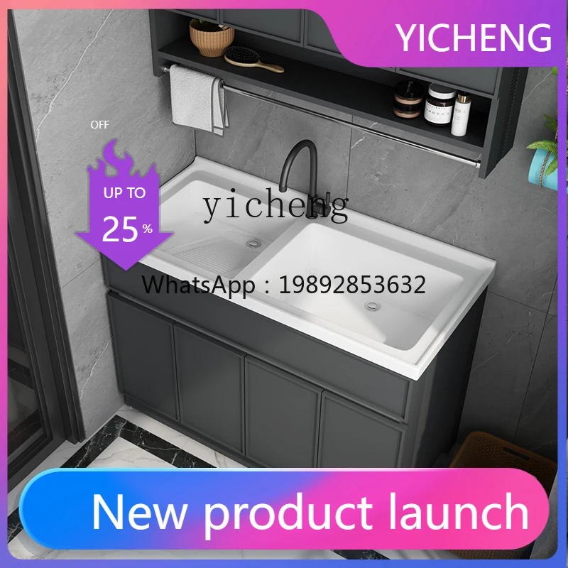 LYY Laundry Cabinet Balcony Household Basin Integrated Laundry Sink Single Cabinet Double Basin Laundry Pool
LYY Laundry Cabinet Balcony Household Basin Integrated Laundry Sink Single Cabinet Double Basin Laundry Pool
