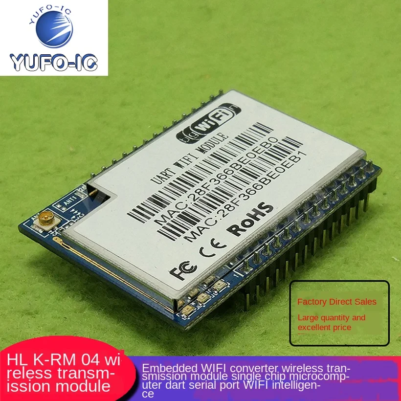Free Ship 2pcs HLK-RM04 Wireless Transmission Module Embedded WiFi Serial MCU UART Serial WiFi
Free Ship 2pcs HLK-RM04 Wireless Transmission Module Embedded WiFi Serial MCU UART Serial WiFi