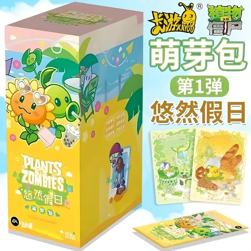 В наличии Kayou Genuine Plants Vs. Zombies Card Неторопливый праздничный пакет ростков игровая коллекция периферийных устройств карты игрушки подарки
В наличии Kayou Genuine Plants Vs. Zombies Card Неторопливый праздничный пакет ростков игровая коллекция периферийных устройств карты игрушки подарки