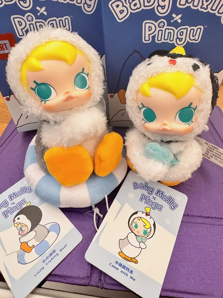 Baby Molly Pingu Happy Fishing Series виниловый кулон слепая коробка Guess Bag игрушка кукла Kawaii аниме фигурка украшения детский подарок
Baby Molly Pingu Happy Fishing Series виниловый кулон слепая коробка Guess Bag игрушка кукла Kawaii аниме фигурка украшения детский подарок