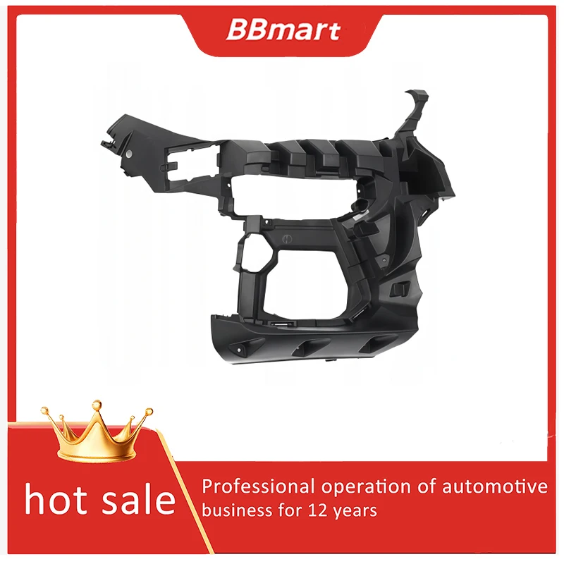 51118069947 51118069948 BBmart Fog Light Frame Bracket L/R for BMW X6 2019-2023 and other car accessories
51118069947 51118069948 BBmart Fog Light Frame Bracket L/R for BMW X6 2019-2023 and other car accessories