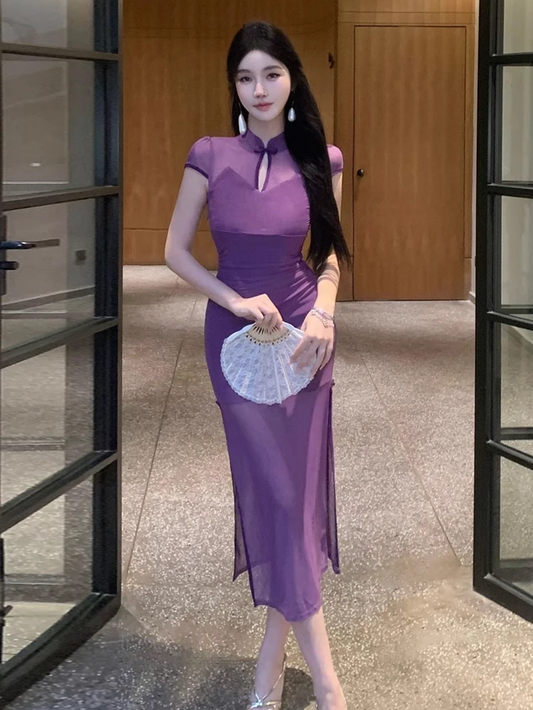 Sexy Reformed Chinese Sle Qipao Dr Netting Wrap Bodycon Long Sve ort Sve Open Split Skirt for Young Women
Sexy Reformed Chinese Sle Qipao Dr Netting Wrap Bodycon Long Sve ort Sve Open Split Skirt for Young Women
