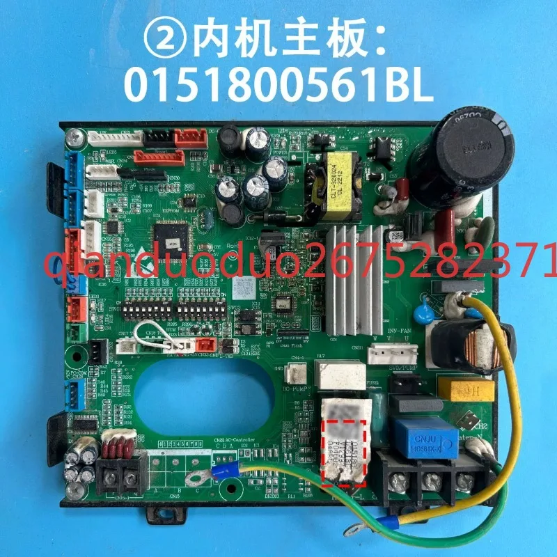 It is suitable for Haier air conditioning internal unit motherboard computer board 0151800561BL
It is suitable for Haier air conditioning internal unit motherboard computer board 0151800561BL