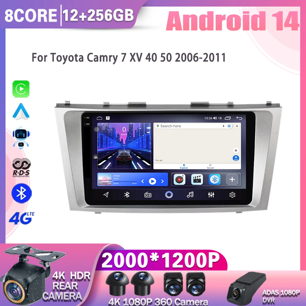 Android 14 Car Radio For Toyota Camry 7 XV 40 50 2006-2011 Multimedia Video Player GPS 4G Carplay Stereo NO 2Din 4G WIFI BT
Android 14 Car Radio For Toyota Camry 7 XV 40 50 2006-2011 Multimedia Video Player GPS 4G Carplay Stereo NO 2Din 4G WIFI BT