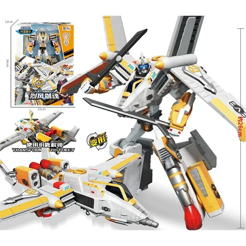 Original Tobot Deformation Robot WILDCHIEF TACHYON JETTHUNDER Action Figure L Vehicle Tobot Brothers Transform Combined Car Toys
Original Tobot Deformation Robot WILDCHIEF TACHYON JETTHUNDER Action Figure L Vehicle Tobot Brothers Transform Combined Car Toys