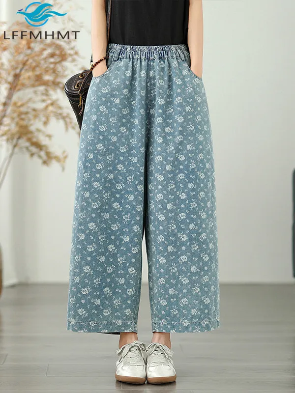 Literary Style Vintage Print Women's Straight Denim Pants Spring Summer Fashion Elastic Waist Loose Casual Ankle Length Jeans
Literary Style Vintage Print Women's Straight Denim Pants Spring Summer Fashion Elastic Waist Loose Casual Ankle Length Jeans