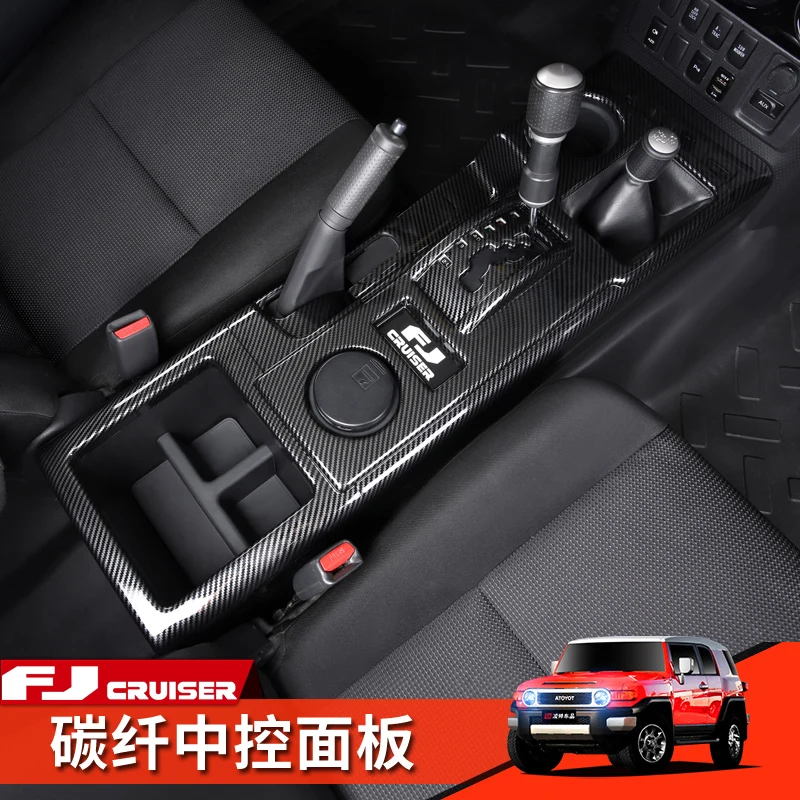 Для Toyota Fj Cruiser ABS углеродное волокно центральная панель переключения передач декоративная рамка
Для Toyota Fj Cruiser ABS углеродное волокно центральная панель переключения передач декоративная рамка