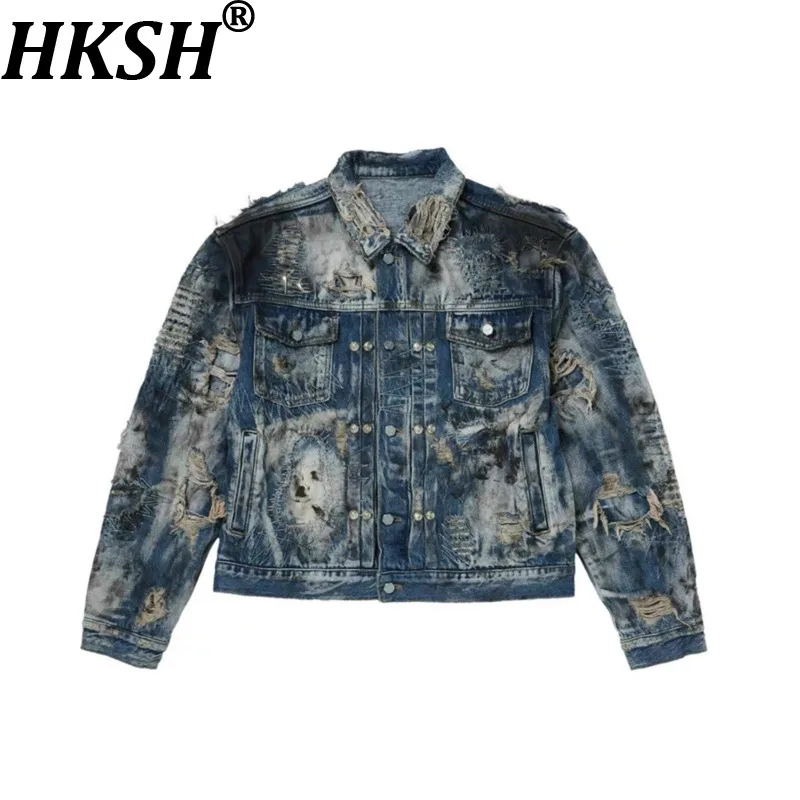 Мужская джинсовая куртка HKSH весна-осень, новая коллекция, винтажная, с эффектом потертости, окрашенная, с нашивками, трендовая, с рваными краями, модель HK18452
Мужская джинсовая куртка HKSH весна-осень, новая коллекция, винтажная, с эффектом потертости, окрашенная, с нашивками, трендовая, с рваными краями, модель HK18452