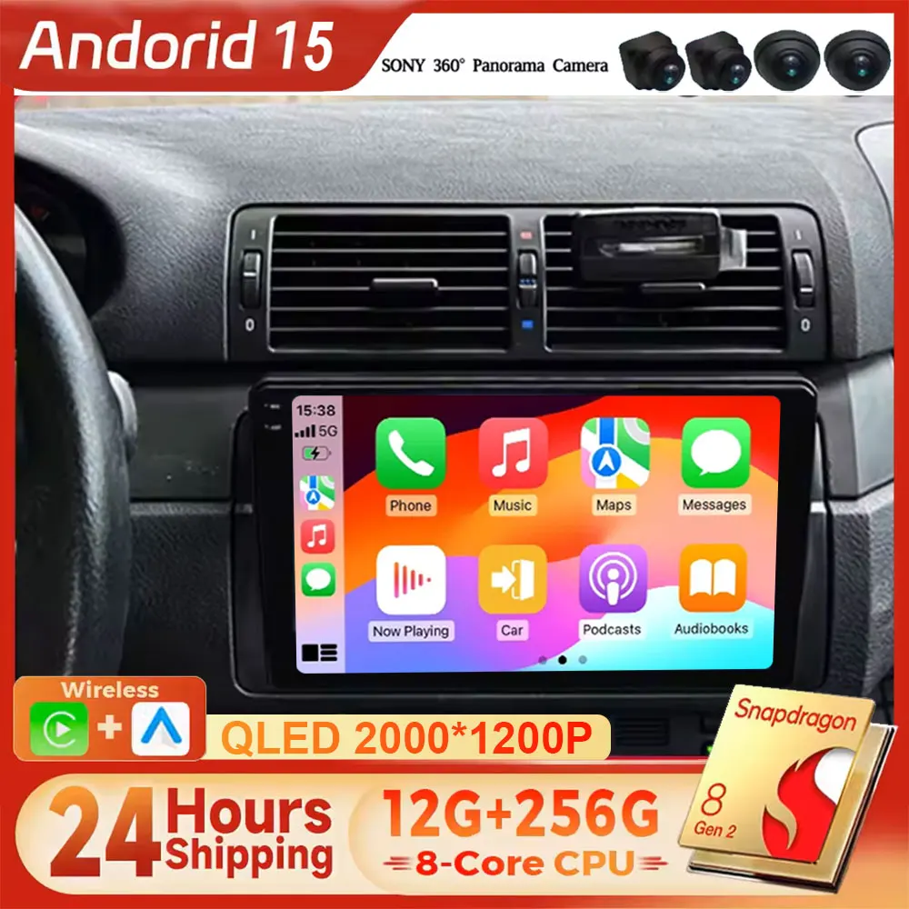 Car Radio Stereo android 15 For BMW E46 M3 318/320/325/330/335 Auto Multimedia Player Carplay GPS Navigation NO 2DIN DVD 4G QLED
Car Radio Stereo android 15 For BMW E46 M3 318/320/325/330/335 Auto Multimedia Player Carplay GPS Navigation NO 2DIN DVD 4G QLED