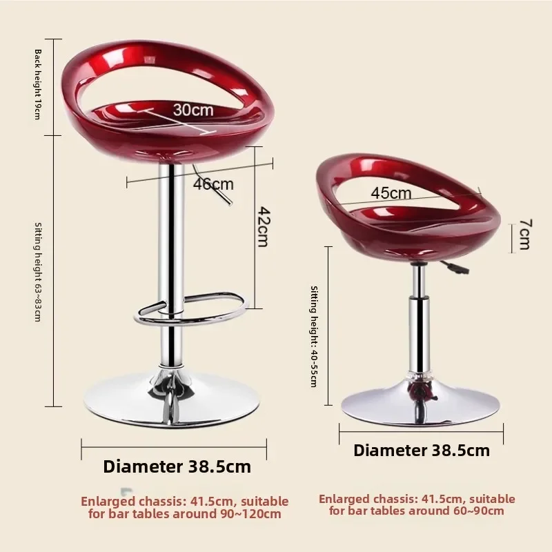 Multi-functional Chair Bar Chair Modern Simple Bar Chair Lift Chair Checkout Page High Stool Stool Home Bar Stool
Multi-functional Chair Bar Chair Modern Simple Bar Chair Lift Chair Checkout Page High Stool Stool Home Bar Stool