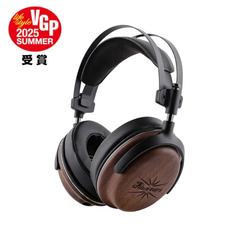 Kiwi Ears Atheia Dynamic + Planar Magnetic Dual Driver Headphones with High-Performance Technicalities
Kiwi Ears Atheia Dynamic + Planar Magnetic Dual Driver Headphones with High-Performance Technicalities