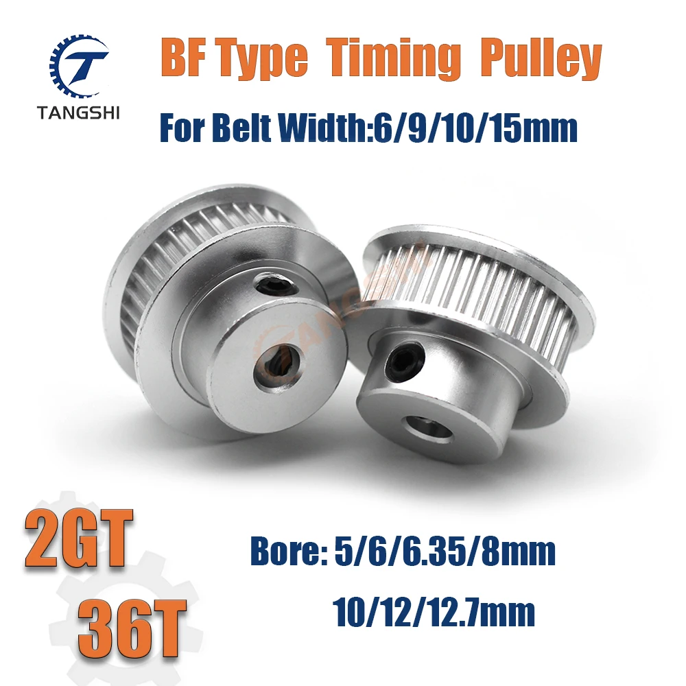 2GT 36 Teeth Timing pulley BF-Type Bore 5/6/6.35/8/10/12/12.7mm for Belt Width 6/9/10/15mm GT2 36 Teeth 3D printed parts
2GT 36 Teeth Timing pulley BF-Type Bore 5/6/6.35/8/10/12/12.7mm for Belt Width 6/9/10/15mm GT2 36 Teeth 3D printed parts