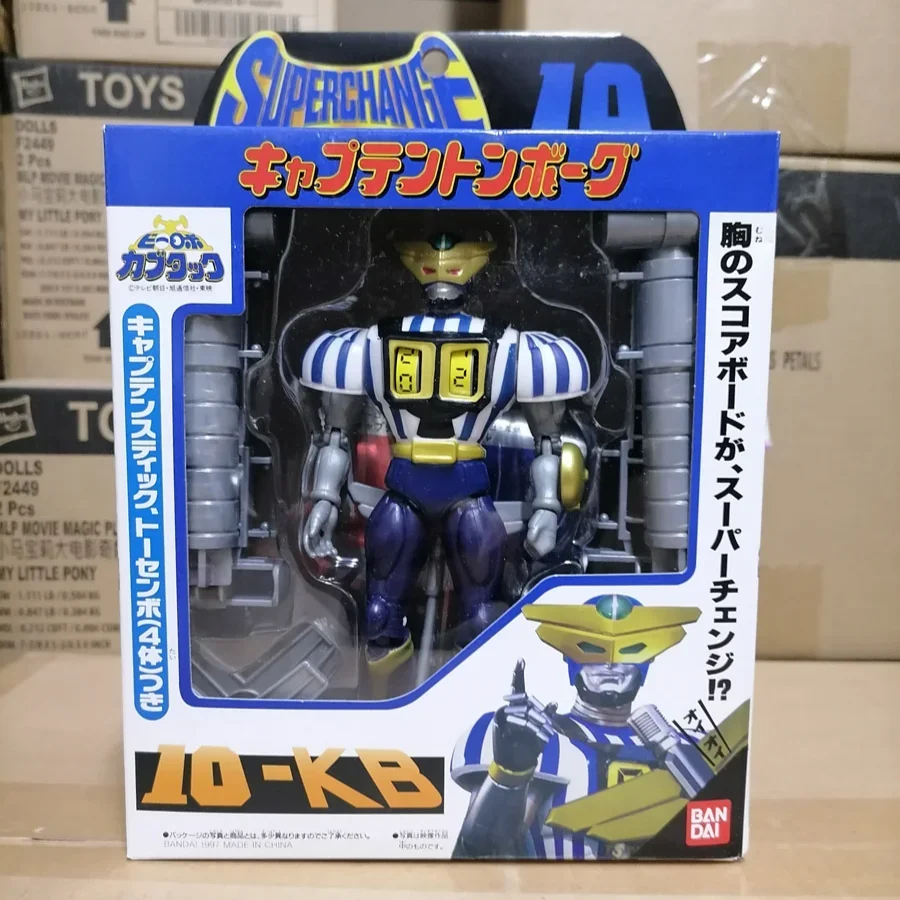 B-Robo Kabutack Super Captain Tomborg Figure Collection Japan Tokusatsu 80's Nostalgic Toy Dragonfly Joints Movable Robot Gifts
B-Robo Kabutack Super Captain Tomborg Figure Collection Japan Tokusatsu 80's Nostalgic Toy Dragonfly Joints Movable Robot Gifts