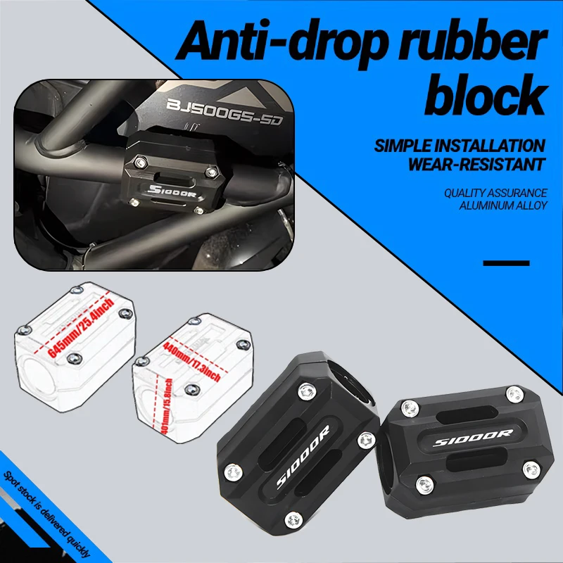For S1000XR S1000R S 1000 S1000 R/RR/XR ALL YEAR Motorcycle crashproof block Bumper trim block Engine protection accessories
For S1000XR S1000R S 1000 S1000 R/RR/XR ALL YEAR Motorcycle crashproof block Bumper trim block Engine protection accessories