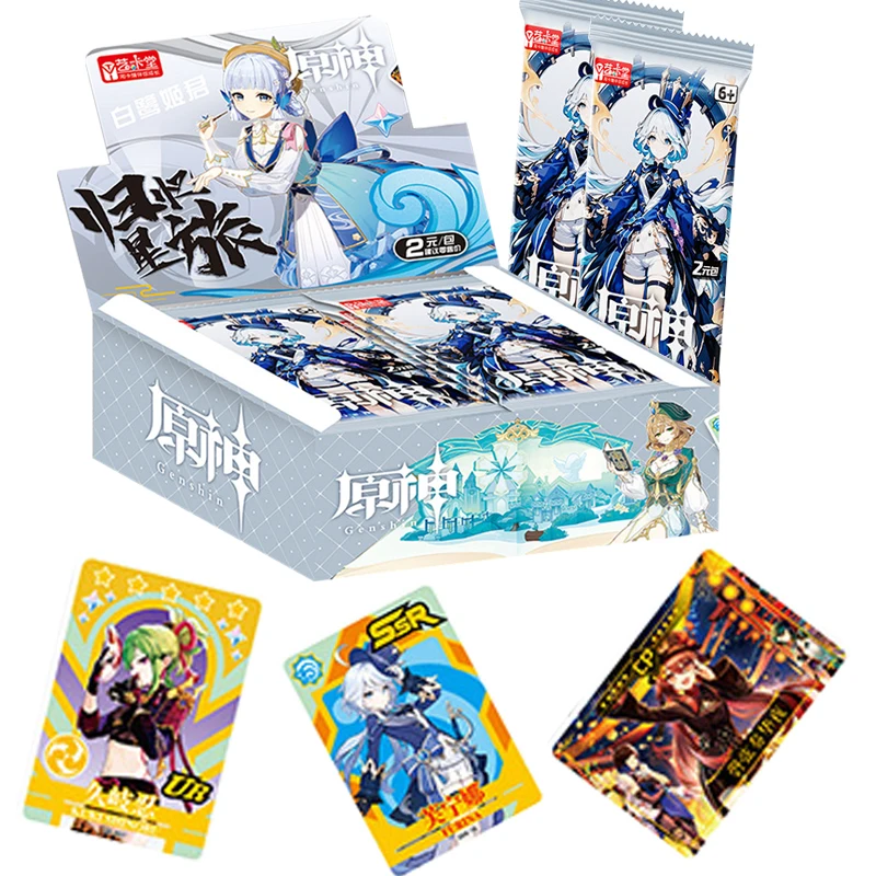 Genshin Impact Japanese Anime Cards Genshin Impact All Set Cards Funny Gifts Genshin Impact Original Collection Edition Cards
Genshin Impact Japanese Anime Cards Genshin Impact All Set Cards Funny Gifts Genshin Impact Original Collection Edition Cards