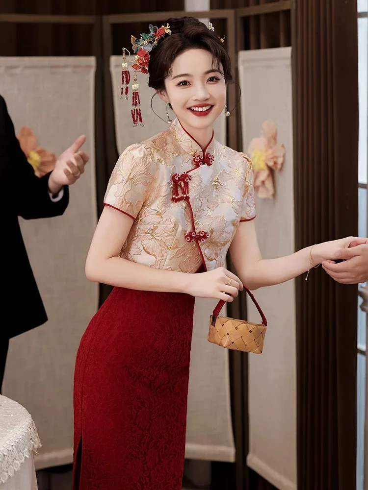 Toast No. 2 dress bride 2024 new Chinese red cheongsam engagement dress skirt small wedding summer
Toast No. 2 dress bride 2024 new Chinese red cheongsam engagement dress skirt small wedding summer