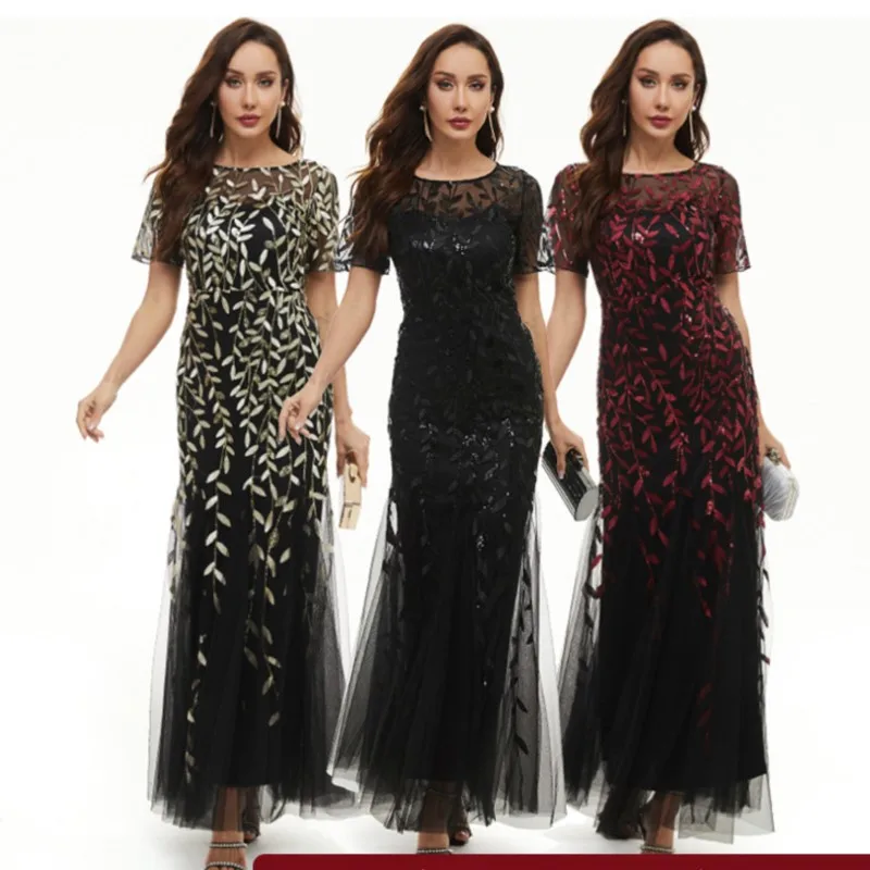 Sequins Dress Embroidered Short Sleeve Slim Bridesmaid Dress Summer Banquet Evening Dress Long Fishtail Dress
Sequins Dress Embroidered Short Sleeve Slim Bridesmaid Dress Summer Banquet Evening Dress Long Fishtail Dress