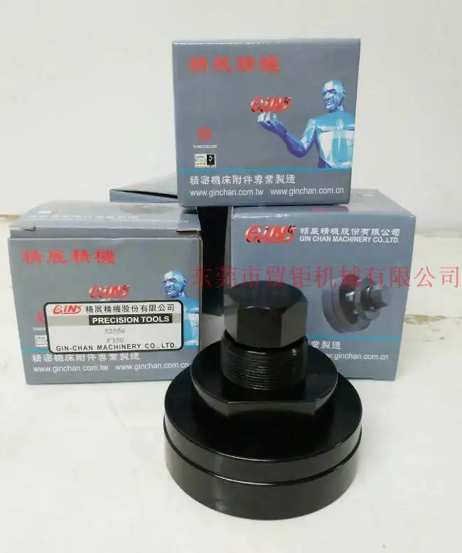 Grinding machine flange F350 Datong, grinding machine spindle/350 type fine flange
Grinding machine flange F350 Datong, grinding machine spindle/350 type fine flange