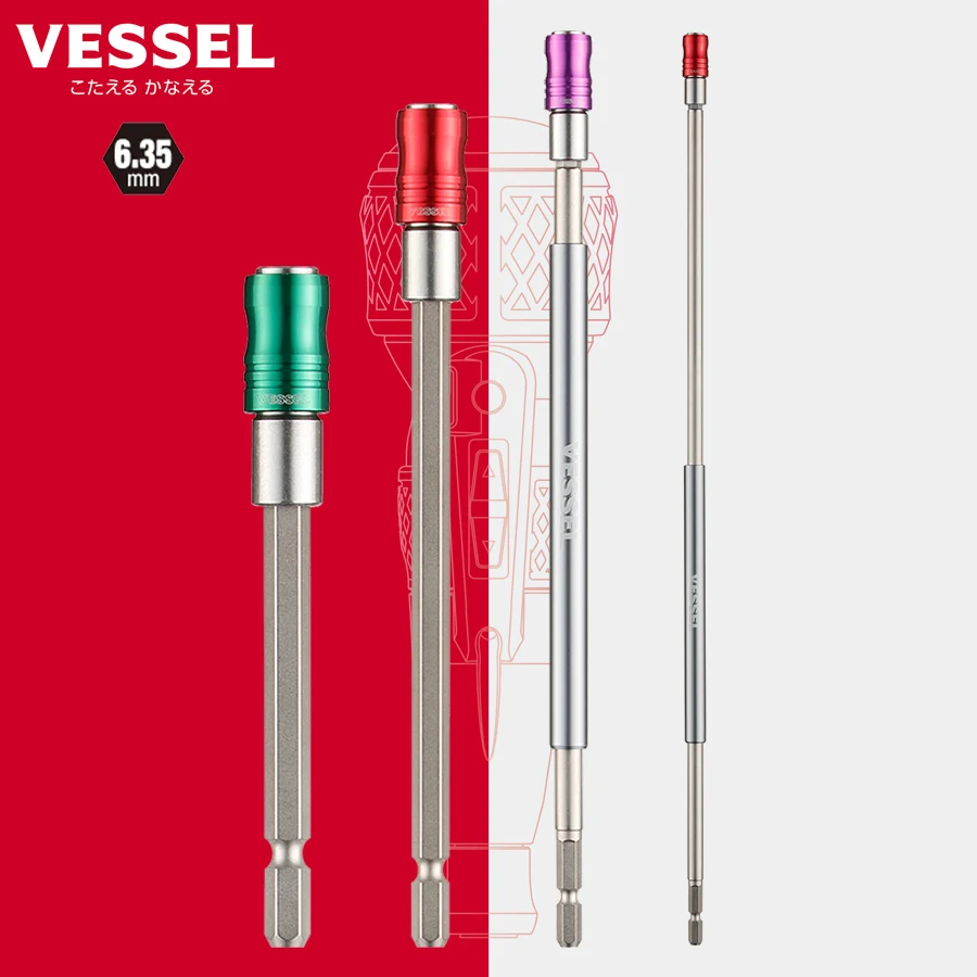 Vessel Slim Long Bit Holder Compatible with Electric Tools 100/150/200/250/350/450/600mm DXH EXH Series
Vessel Slim Long Bit Holder Compatible with Electric Tools 100/150/200/250/350/450/600mm DXH EXH Series