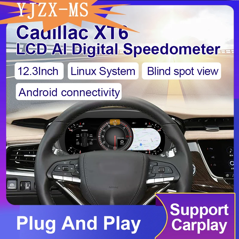 Цифровая приборная панель KD для Cadillac XT6 2021-2024, 12,3-дюймовый ЖК-дисплей с CarPlay, Android Auto и GPS-навигацией
Цифровая приборная панель KD для Cadillac XT6 2021-2024, 12,3-дюймовый ЖК-дисплей с CarPlay, Android Auto и GPS-навигацией