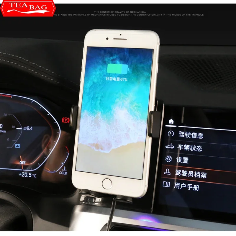 Автомобильный держатель телефона для BMW 3 серии G20 2020 2021, зажим для вентиляционного отверстия на приборной панели, GPS-гравитационный кронштейн на 360 градусов, аксессуары
Автомобильный держатель телефона для BMW 3 серии G20 2020 2021, зажим для вентиляционного отверстия на приборной панели, GPS-гравитационный кронштейн на 360 градусов, аксессуары