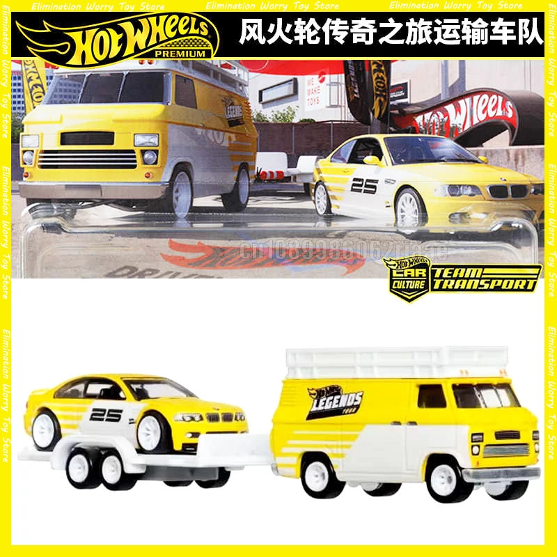 Hot Wheels BMW Premium Legends Tour Team Transport 2025 - Bmw M3 And Hw Rally Hauler 1:64 Scale Diecast Collectible Toys Vehicle
Hot Wheels BMW Premium Legends Tour Team Transport 2025 - Bmw M3 And Hw Rally Hauler 1:64 Scale Diecast Collectible Toys Vehicle