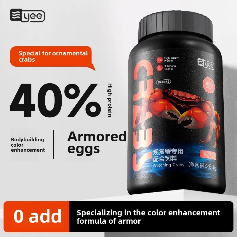 YEE Crab Cuisine Pro - High Protein Sinking Pellets for Vampire Crabs,Fiddler Crabs & Crayfish | Calcium-Rich Bottom Feeder Diet
YEE Crab Cuisine Pro - High Protein Sinking Pellets for Vampire Crabs,Fiddler Crabs & Crayfish | Calcium-Rich Bottom Feeder Diet