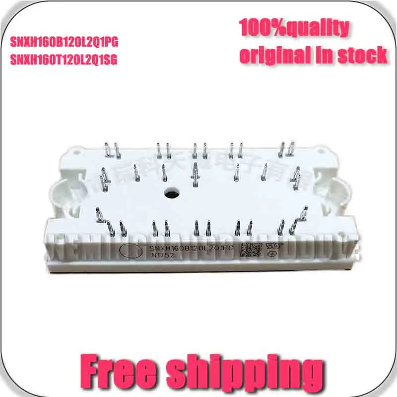 SNXH160T120L2Q1PG SNXH160B120L2Q1PG SNXH160T120L2Q1SG New and original MODULE
SNXH160T120L2Q1PG SNXH160B120L2Q1PG SNXH160T120L2Q1SG New and original MODULE