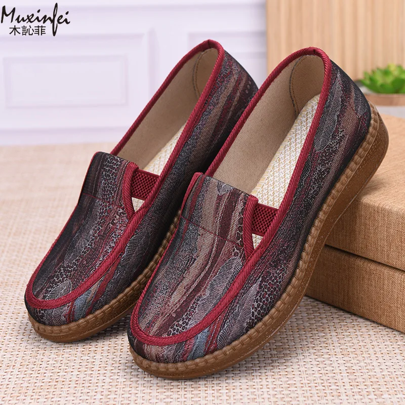 Women's Cloth Shoes, Anti Slip and Breathable, Spring and Autumn New Style, Comfortable and Versatile, Daily Single Shoes
Women's Cloth Shoes, Anti Slip and Breathable, Spring and Autumn New Style, Comfortable and Versatile, Daily Single Shoes