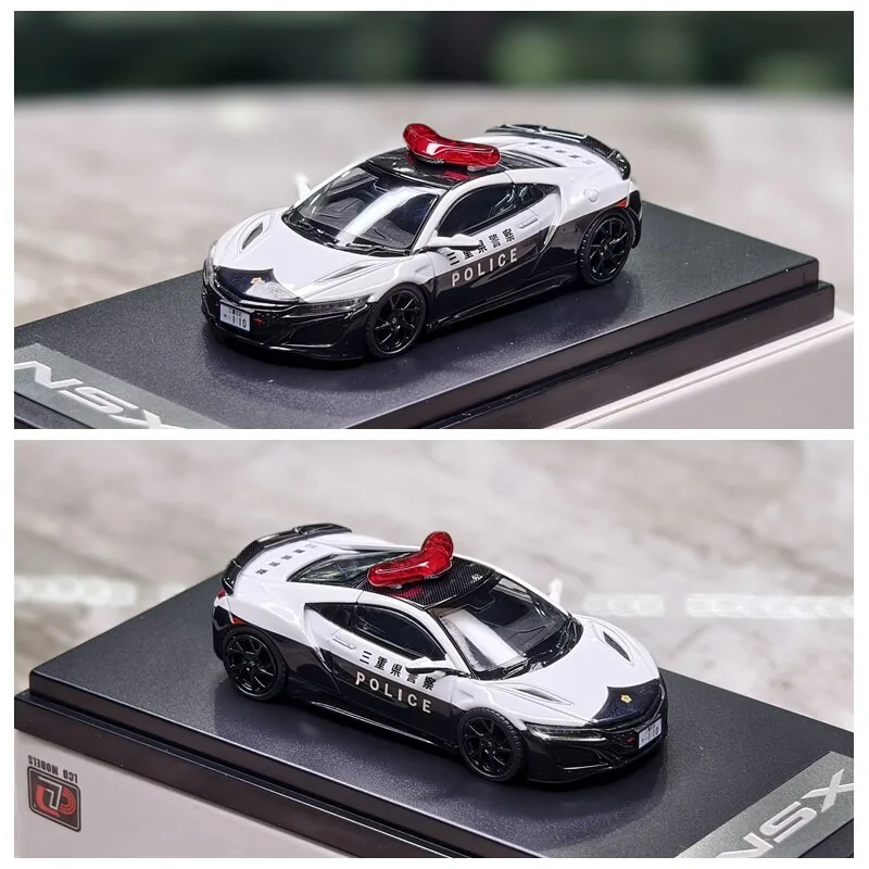 Diecast LCD 1:64 Scale Honda NSX Police Car Alloy Car Model
Diecast LCD 1:64 Scale Honda NSX Police Car Alloy Car Model