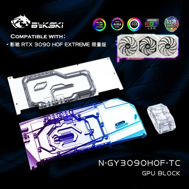 Bykski N-GY3090HOF-TC, двойной активный блок объединительной платы графического процессора для GALAX RTX 3090 HOF EXTREME, радиатор с графической памятью VRAM
Bykski N-GY3090HOF-TC, двойной активный блок объединительной платы графического процессора для GALAX RTX 3090 HOF EXTREME, радиатор с графической памятью VRAM