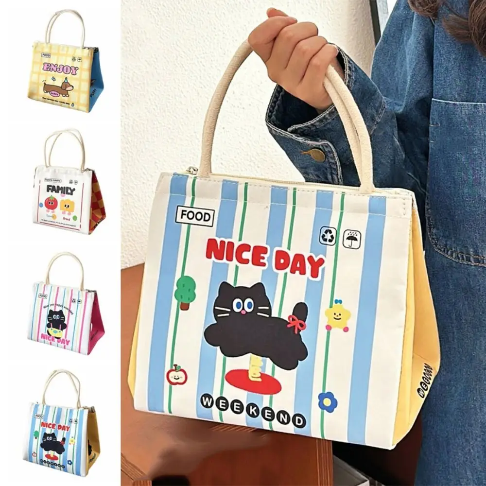 Kawaii Cartoon Lunch Box Bag Cute Animals Pattern Handheld Insulated Tote Bag Durable Collapsible Thermal Lunch Pouch
Kawaii Cartoon Lunch Box Bag Cute Animals Pattern Handheld Insulated Tote Bag Durable Collapsible Thermal Lunch Pouch